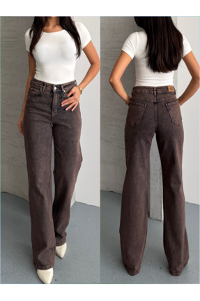 MARLİX Wide leg Yüksek Bel Palazzo Likralı Esnek Jean Pantolon