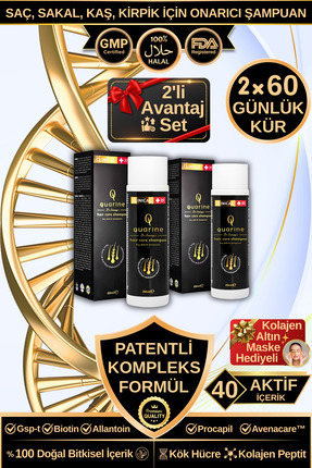 Dr.Sammy's Quarine Onarıcı Şampuan - 2'li Avantaj Set (Dökülme Karşıtı 2 Aylı...