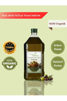 Damak Antakya Erken Hasat Soğuk Sıkım Naturel Sızma - 5 Lt Teneke