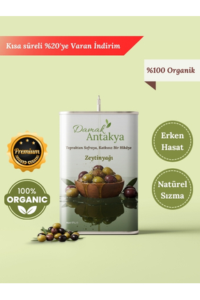 Damak Antakya Erken Hasat Soğuk Sıkım Naturel Sızma - 18 Lt Teneke