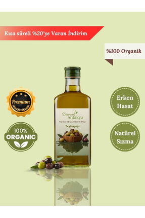 Damak Antakya Erken Hasat Soğuk Sıkım Naturel Sızma - 1 Lt