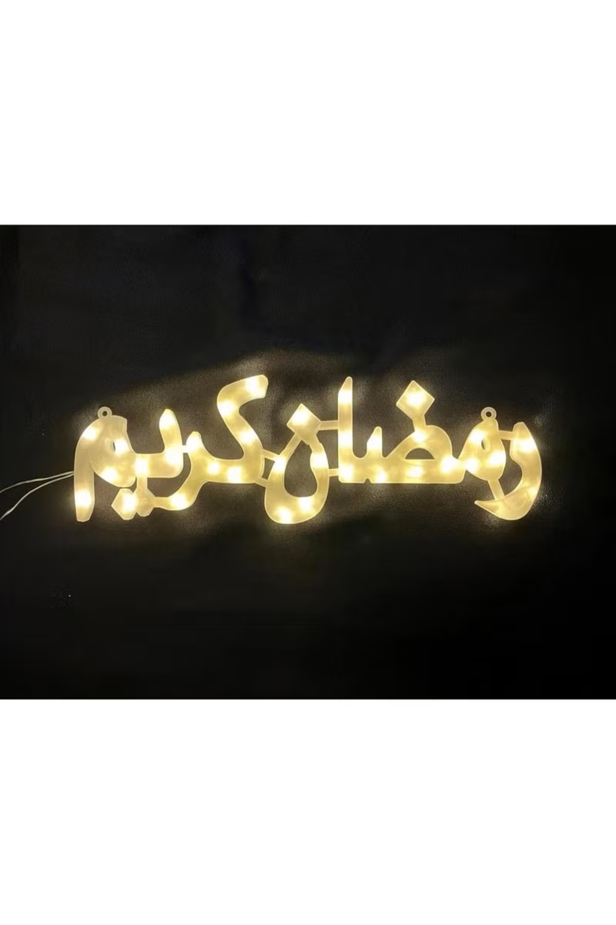 لوحة إضاءة LED من كريم بطول 50 سم مكتوبة باللغة ال...