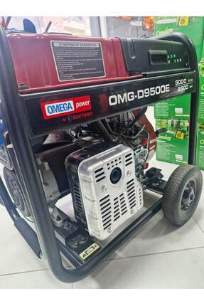 Kurtsan OMG-D9500E Marşlı Dizel Jeneratör / 9.5 KW Monofaze