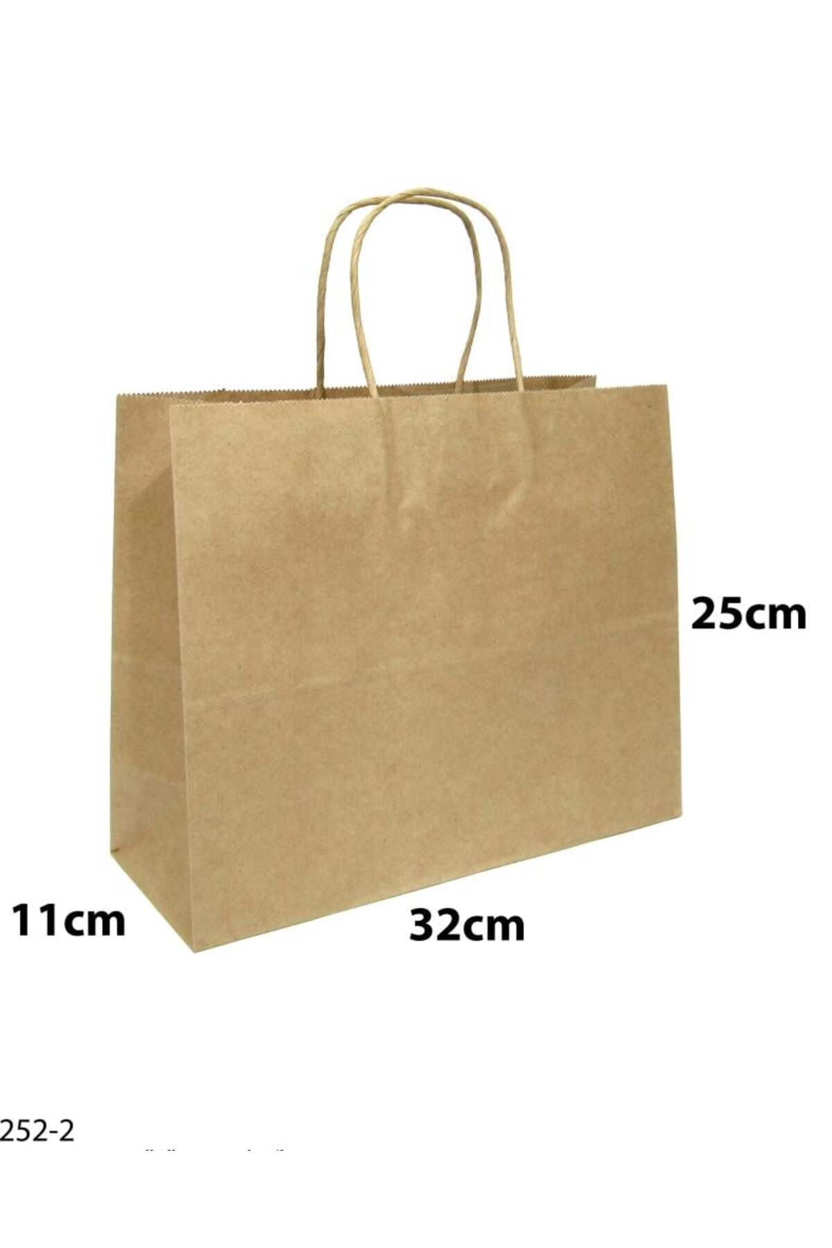 Generic 12 قطعة من أكياس ورقية لون كرتوني الأبعاد 32×11×25 سم- ترينديول
