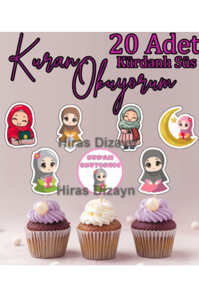 Hiras Dizayn 20 Adet Kuran Okuyorum Temalı Kızlar için Süs Seti Cupcake Kürda...