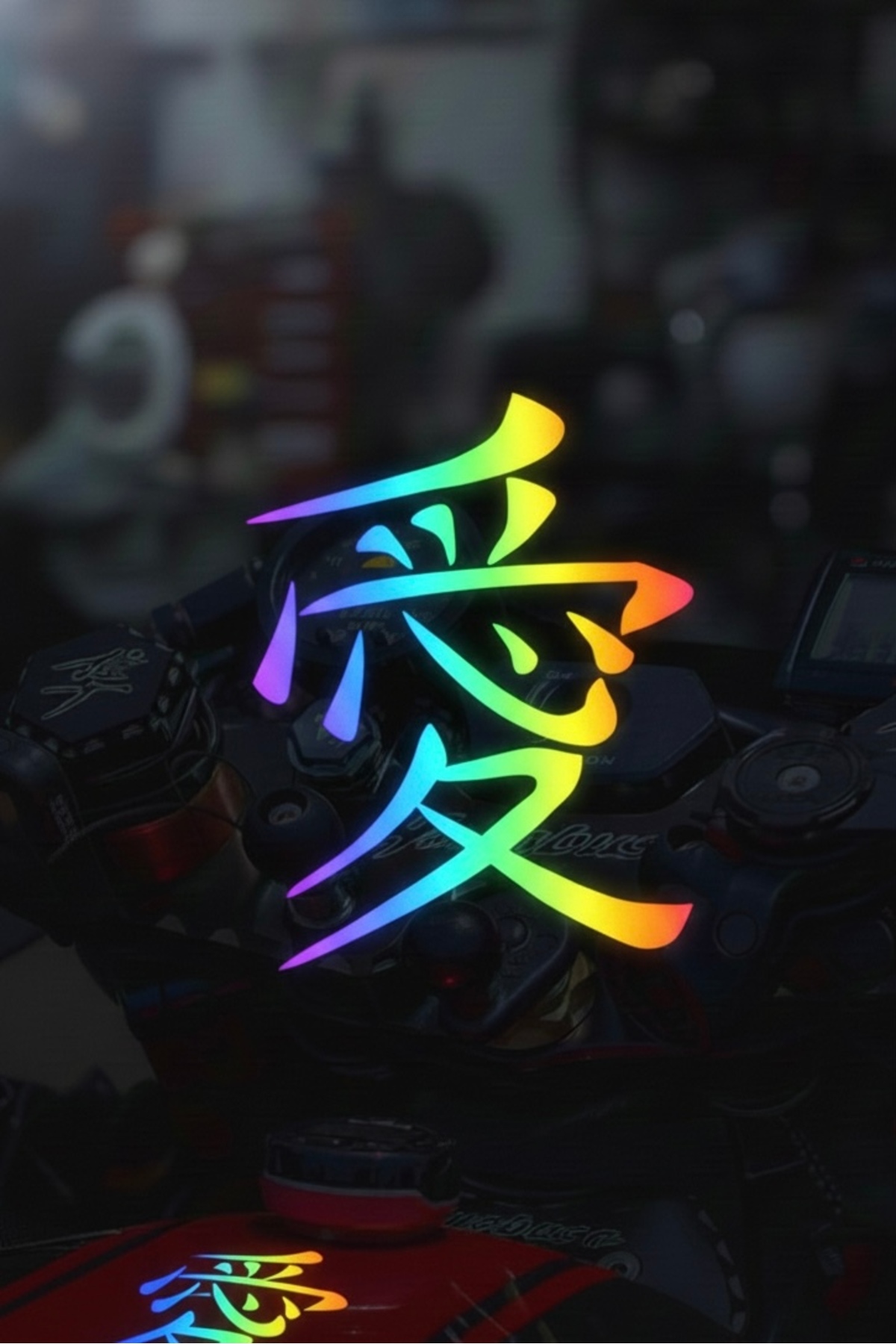 オーダーありがとうございます♡ Yalıgraf Reklam Tabela Kanji Japonca Aşk Sevgi Motor Sticker - Oto