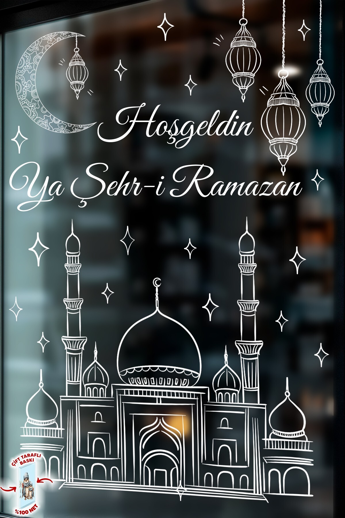 MSticker Ramazan Cam Sticker – Çift Taraflı Büyük Vitrin & Ev Süsü | Hoşgeldin Ya Şehr-i Ramazan Cam Yazısı fotoğrafı 4 (önizleme)