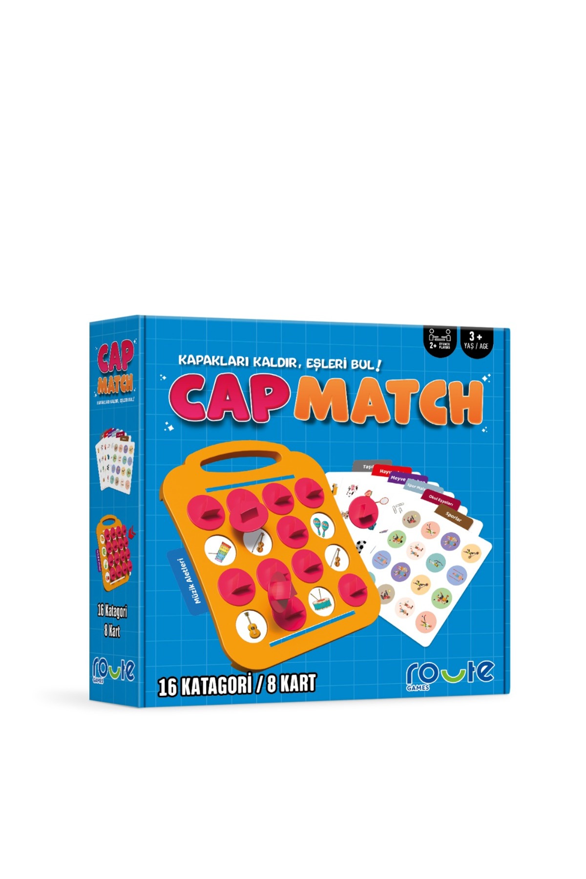 دارای بازی تطبیق