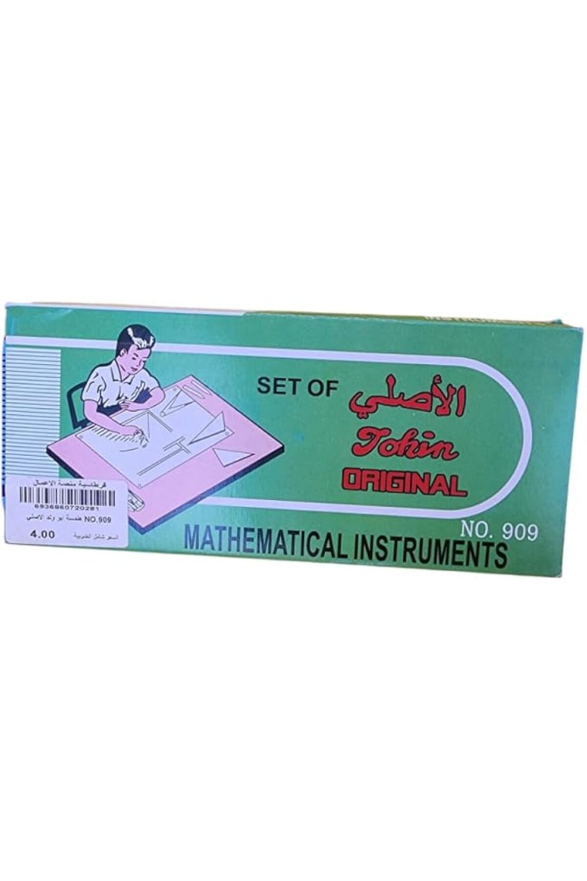 Original mathematical instrument set, No. 909- Trendyol