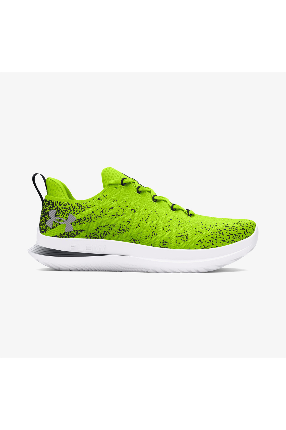 آندر آرمور