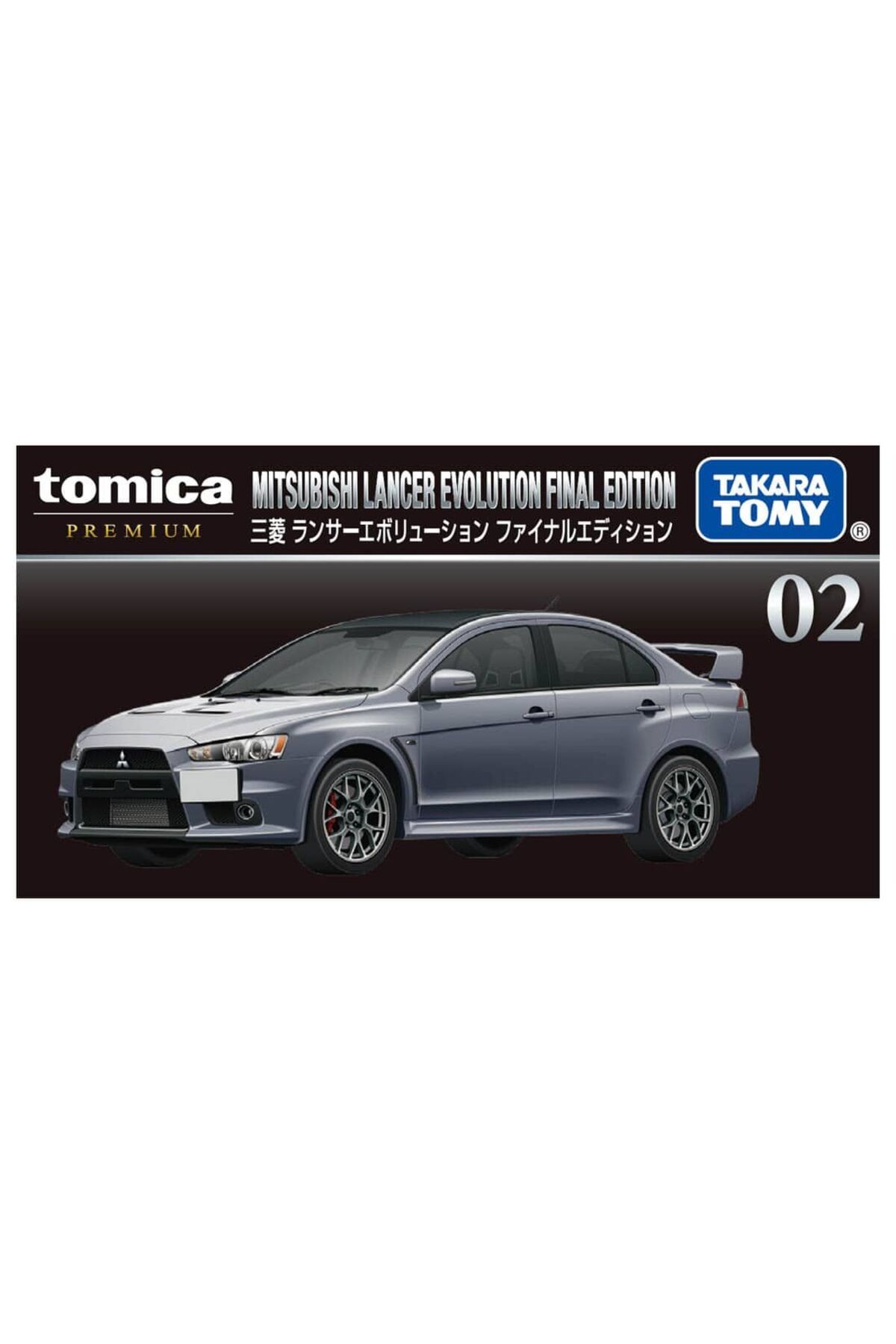 HOT WHEELS Tomica Premium Diecast Model Car - 02 Mitsubishi Lancer