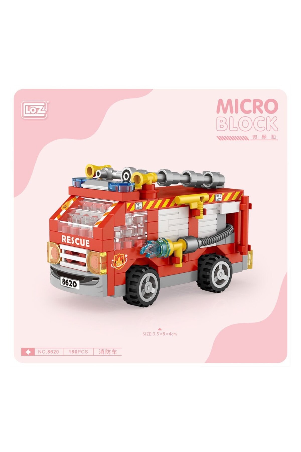 NW NessiWorld LZ8620 NessiWorld Blok Oyuncak Poşet -Vagonlife fotoğrafı 2 (önizleme)