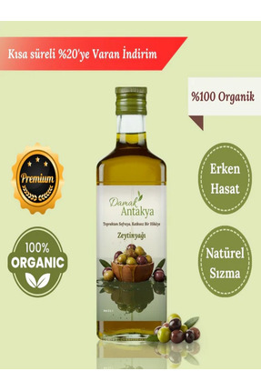 Damak Antakya Erken Hasat Soğuk Sıkım Naturel Sızma - 3 Lt Pet