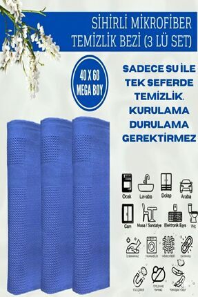 Zengin Çarşım ( 3 Adet ) 40 - 60 Cm Mikrofiber Sihirli Temizlik Bezi Leke Tut...