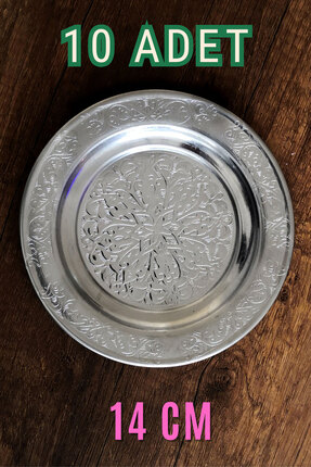 Binbir Trend 14 cm - Otantik Desenli Krom Çelik Meze ve Servis Tabağı