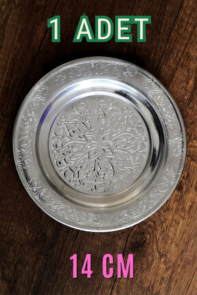 Binbir Trend 14 cm - Otantik Desenli Krom Çelik Meze ve Servis Tabağı
