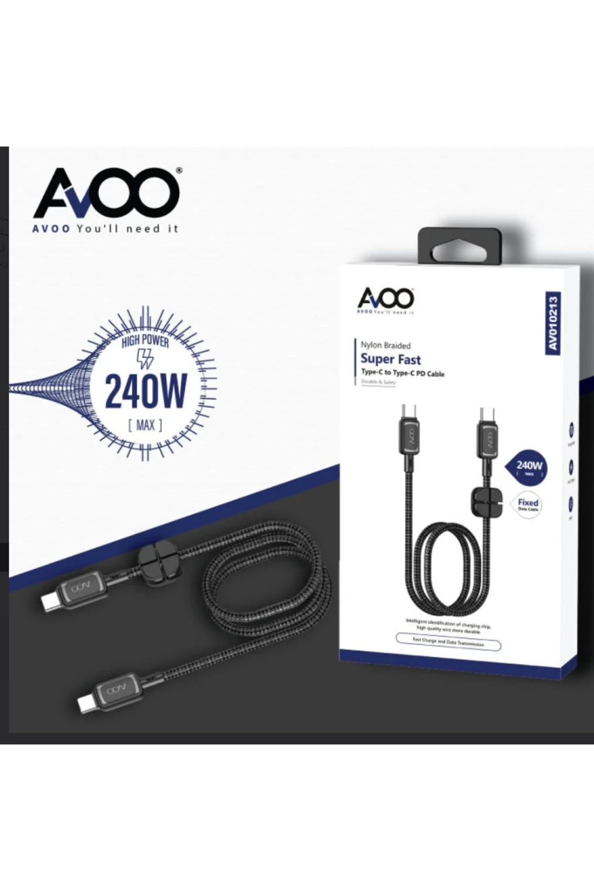 كيبل مصنوع من القماش يدعم الشحن السريع بقوة W240 ل...