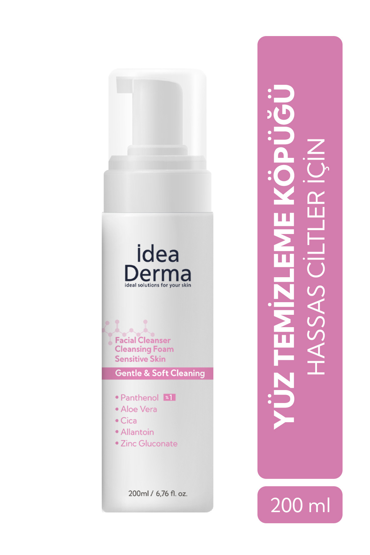 İdea Derma فوم پاک کننده صورت پوست حساس ۲۰۰ میلی لیتر — ۸۶۸۴۲۱۵۳۹۰۵۲۵