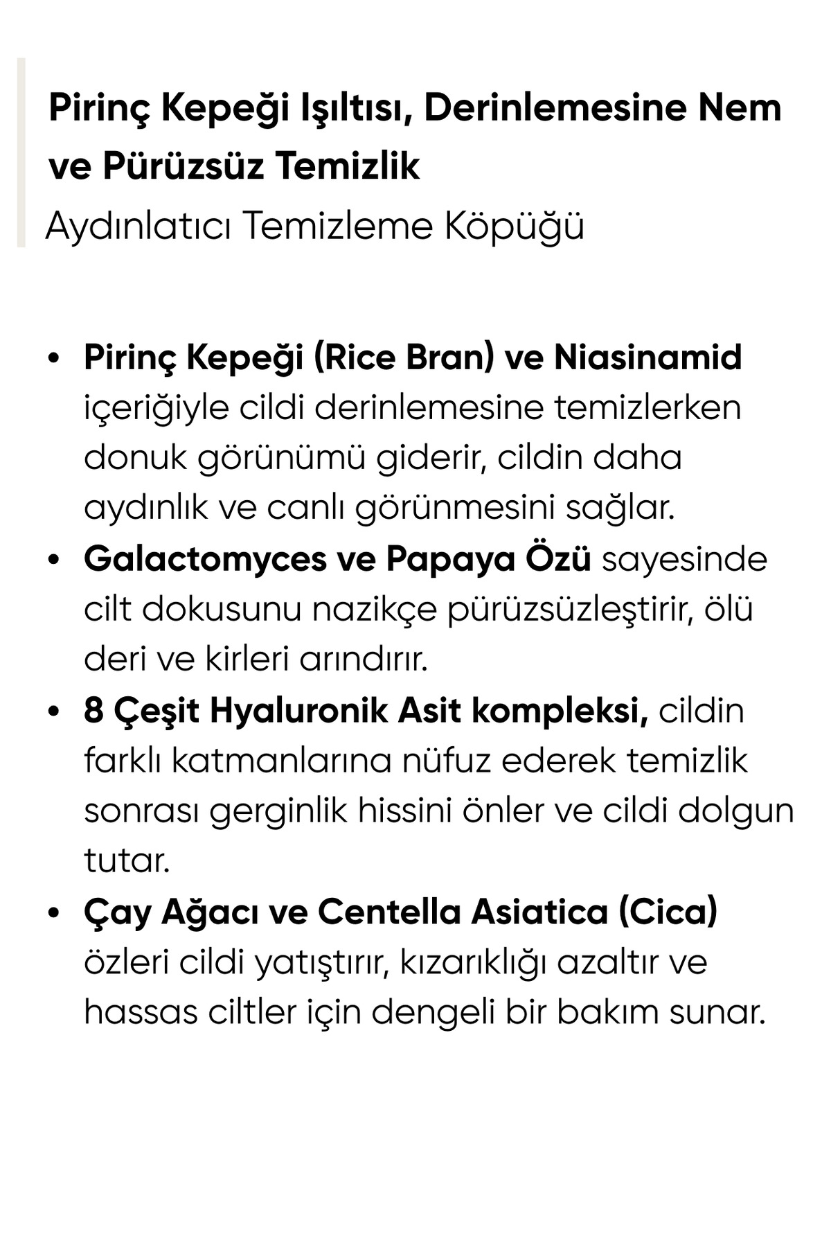 Rice Bran Brightening Cleansing Foam - Pirinç Kepeği Özlü Aydınlatıcı Temizleme Köpüğü 500 ml — NRD500MLCLEFRICEBBRI — تصویر 2 از 5