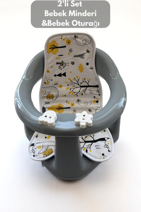 PONÇİK STORE Vakumlu Bebek Banyo&Mama Oturağı