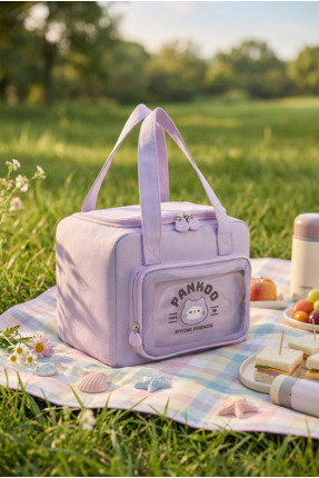 Roomys Kawaii Kore Tarzı Beslenme Çantası İthal Yüksek Kalite Isı Yalıtımlı