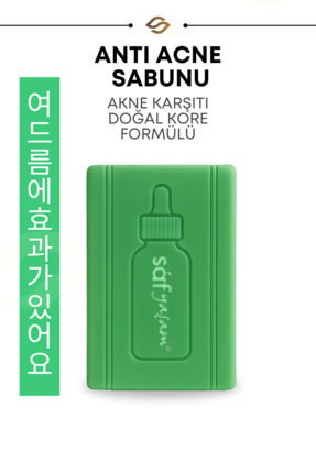 Safyaşam Acnea Anti Acne Sabunu Acne Serumu Etkili Siyah Nokta Ve Acne Karşıt...