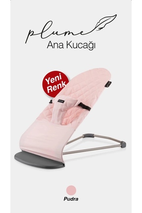 Pierre Cardin Plume Ana Kucağı Pudra Pembe – Sallanabilir, Taşınabilir Bebek ...