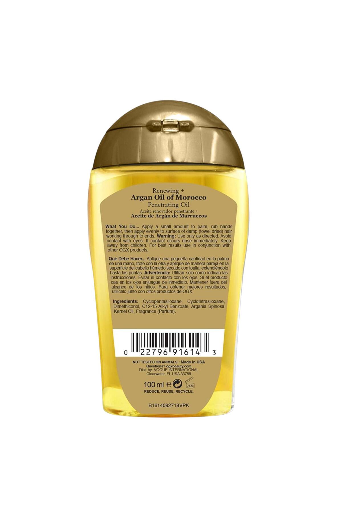 روغن موی نفوذکننده و احیاکننده آرگان مراکشی برای انواع مو، ۱۰۰ میلی‌لیتر — 3574661563312-01 — تصویر 3 از 4
