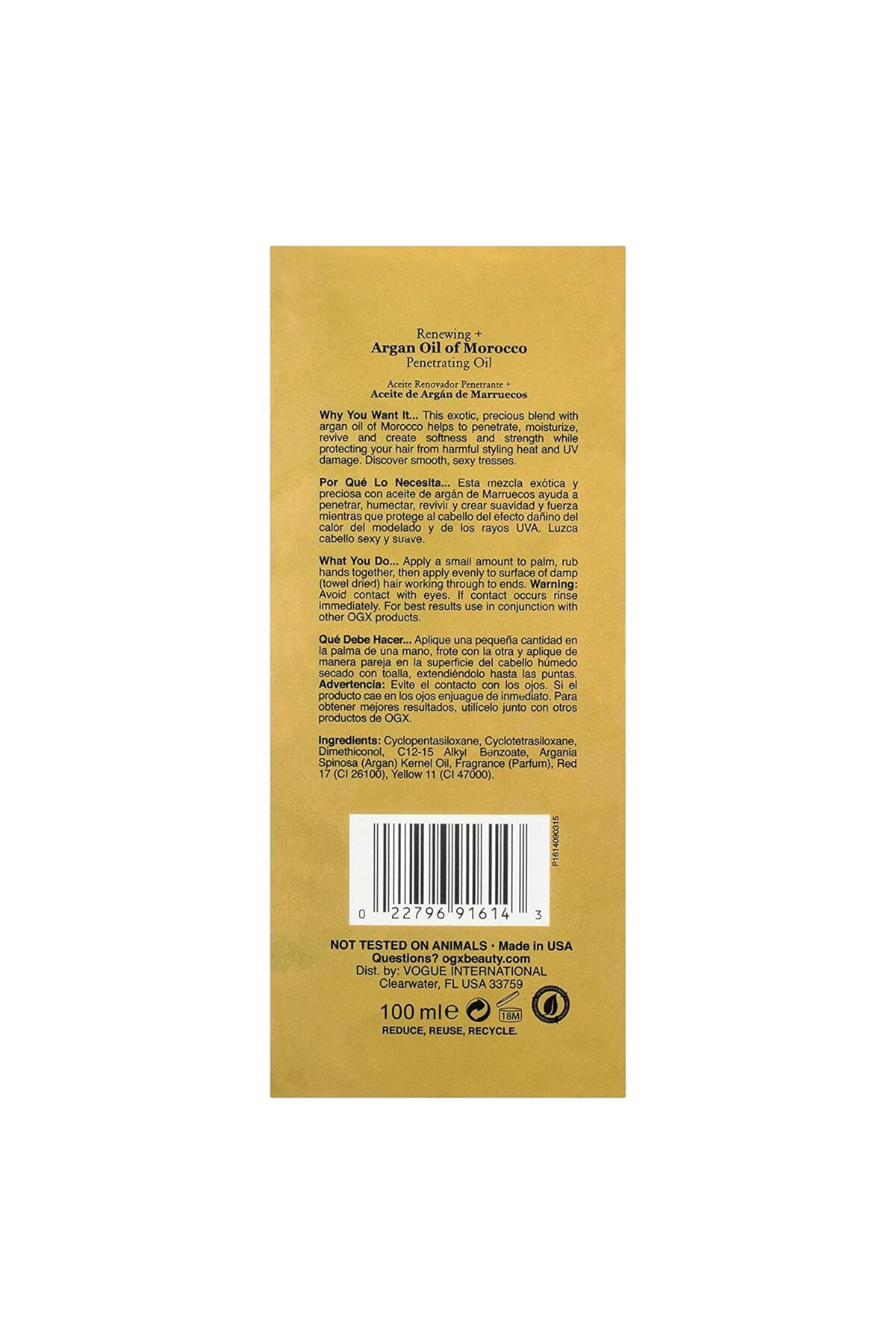 روغن موی نفوذکننده و احیاکننده آرگان مراکشی برای انواع مو، ۱۰۰ میلی‌لیتر — 3574661563312-01 — تصویر 2 از 4