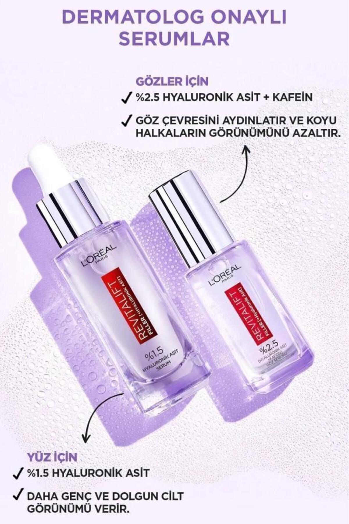 ست کرم Revitalift Filler با ظاهری شفاف برای پوست 50 میلی لیتر + سرم دور چشم 20 میلی لیتر