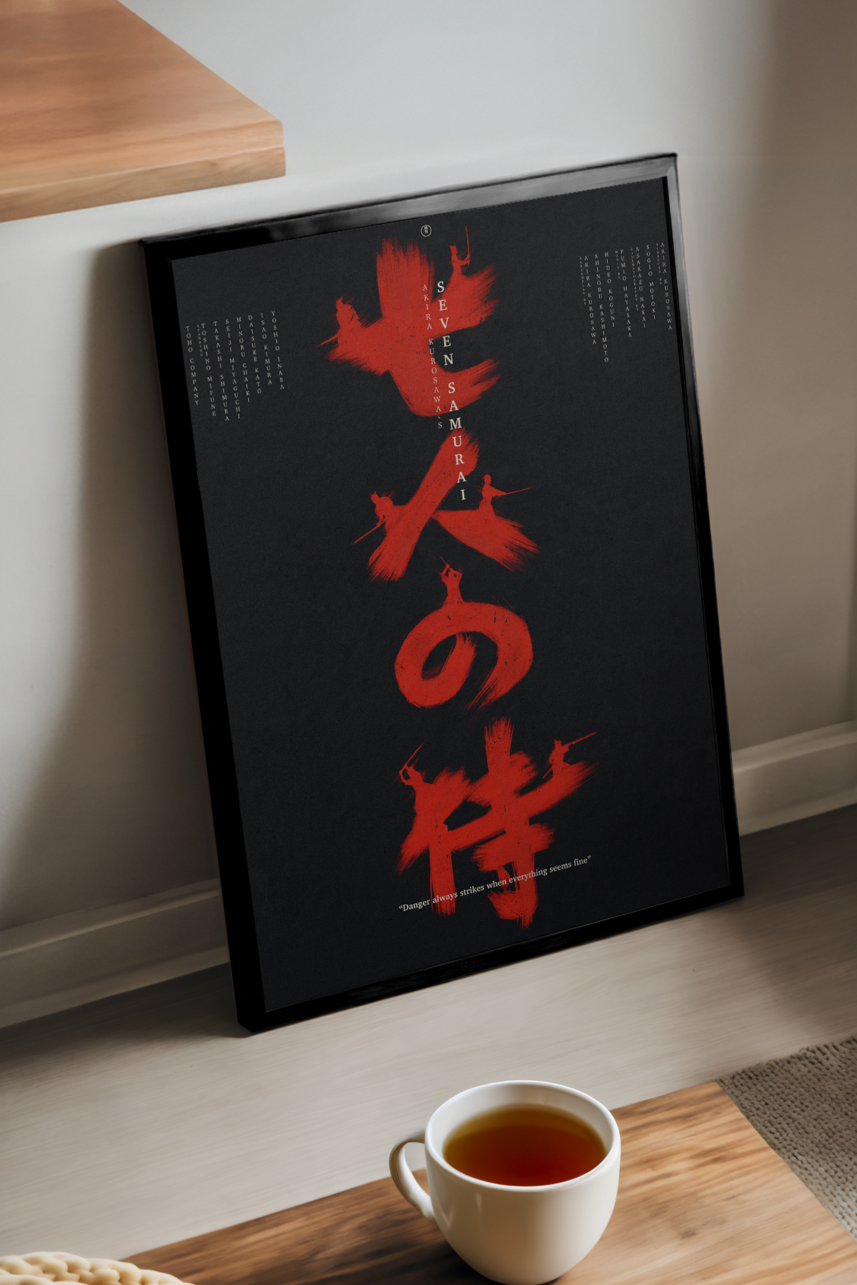 Duvarda Seven Samurai Siyah Ahşap Çerçeveli Poster, Dekoratif Film