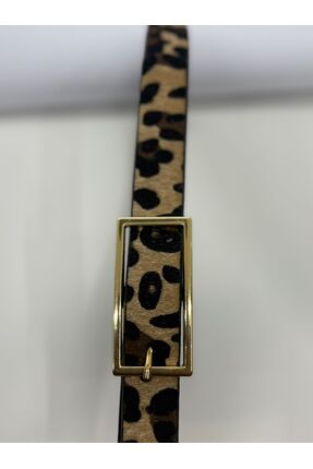 Hicret Aksesuar Tay Tüyü Leopar desenli kemer