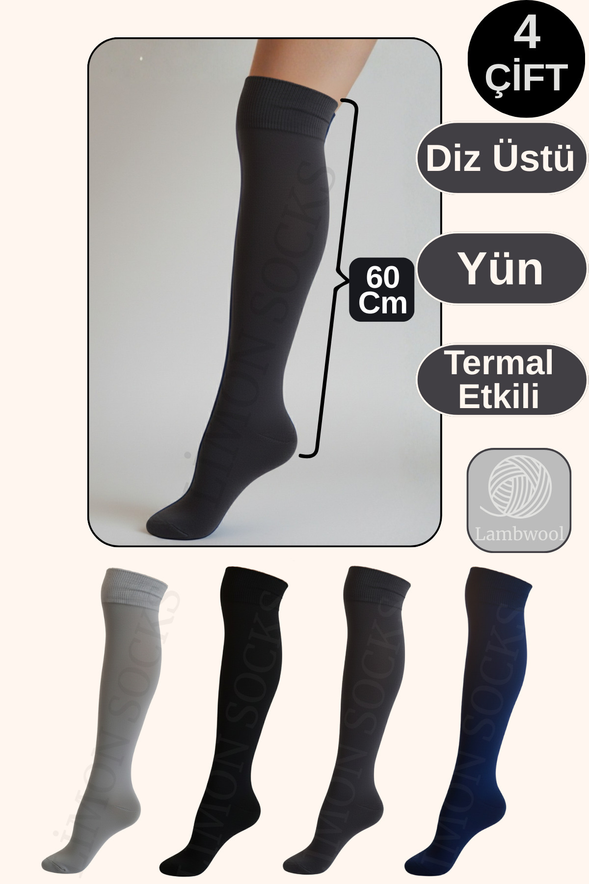 Kadın Çorap Diz Üstü Çorap (2 Çift) Uzun Yün Çorap — görsel 8