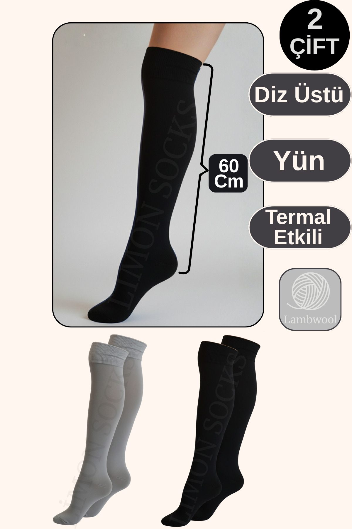 Kadın Çorap Diz Üstü Çorap (2 Çift) Uzun Yün Çorap — görsel 4 · 102832480297