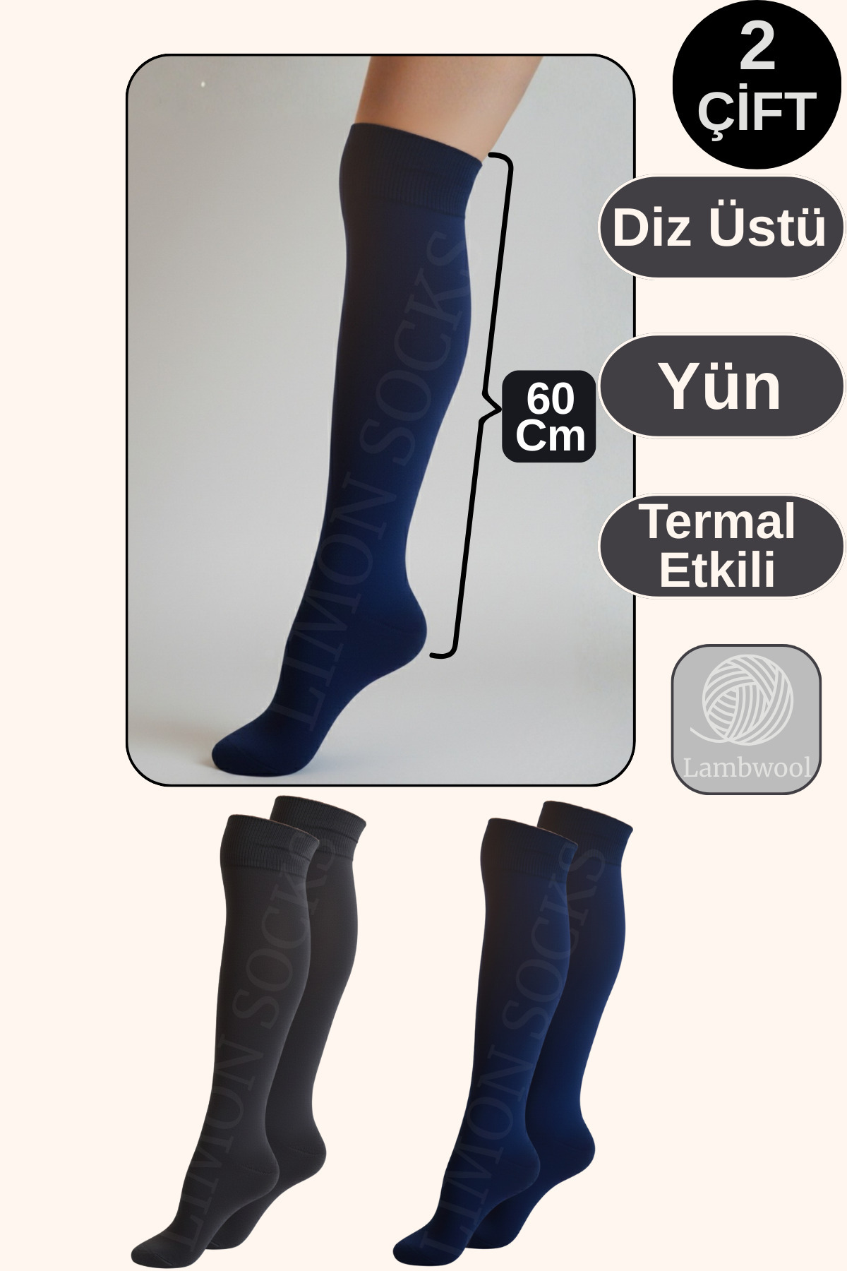 Kadın Çorap Diz Üstü Çorap (2 Çift) Uzun Yün Çorap — görsel 4