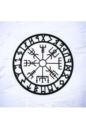 3D Layshop Gezgin Ruhlara Özel: Antik Tasarım Pusula Duvar Dekoru 2'Li Paket