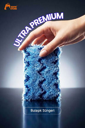 Naym Store İthal Ultrafiber Bulaşık Süngeri Scrub Pro Mavi Renk Sünger 12x7x3...