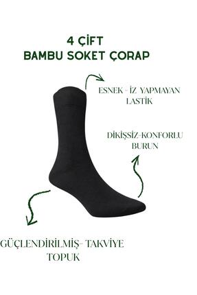 Ekinoks çorap 4'lü Erkek Uzun Soket Çorap BAMBU-DİKİŞSİZ