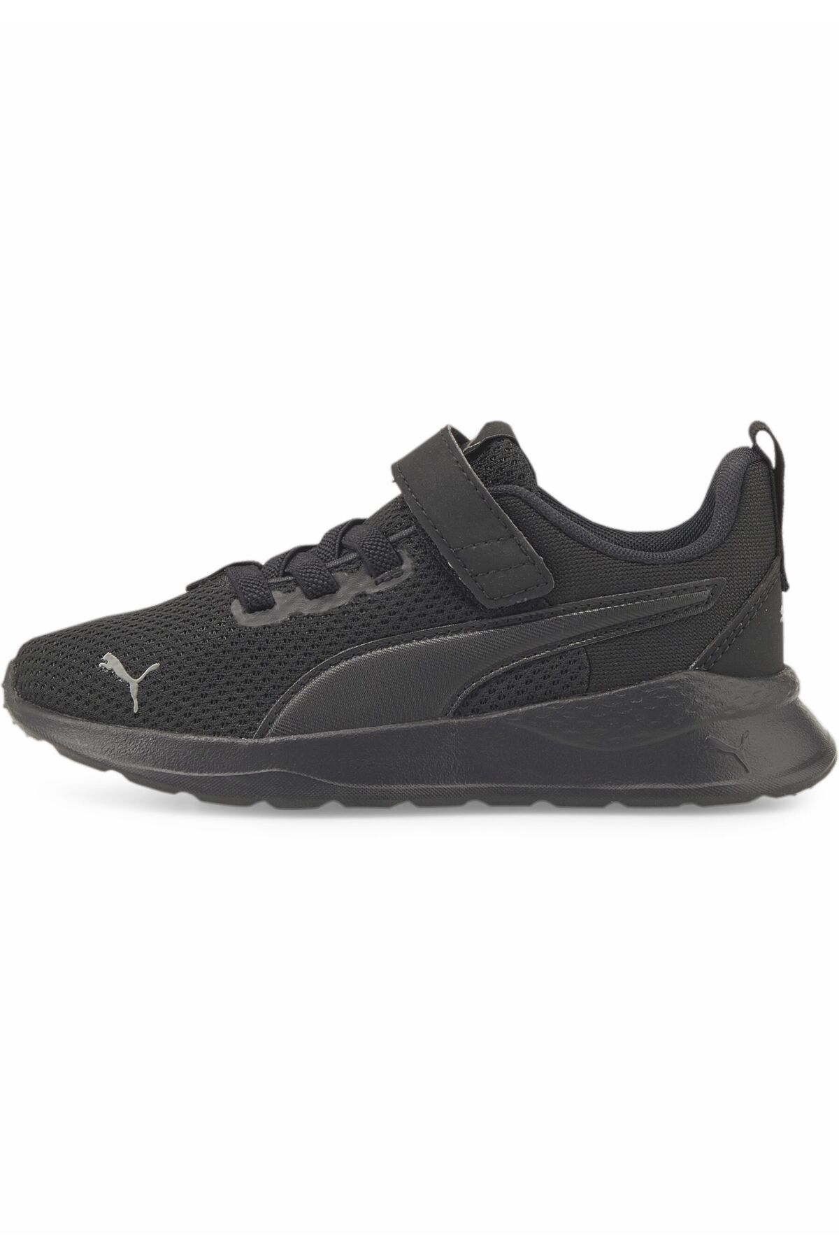 Puma Tenisky Anzarun Lite