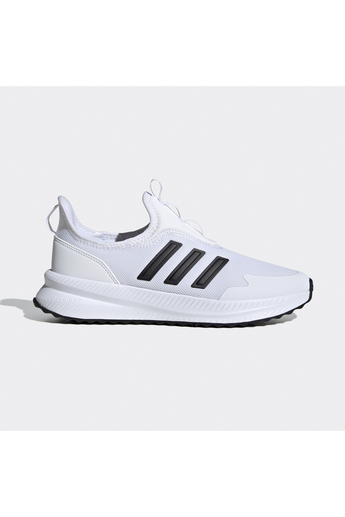 yu. adidas X_PLR Pulse Ayakkabı - IE8473 - Fiyatı, Yorumları