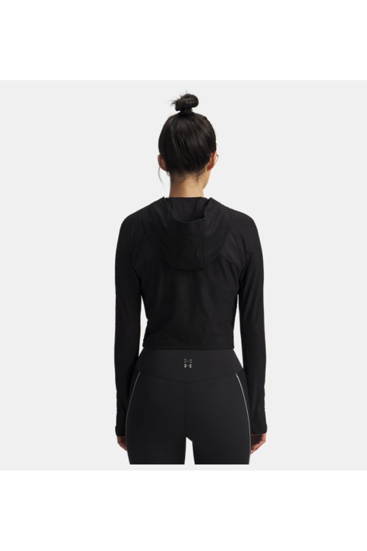 Under Armour Kadın UA Halo Jacquard Knit Ceket 6011036-008 görsel 2