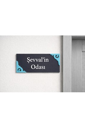 Tabela Lobisi Kapı isimliği - Pleksi - Yönlendirme Tabelası Levhası - Kişisel...