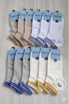 Aytuğ PAMUK ERKEK PATİK ÇORABI; DİKİŞSİZ; YAZLIK ; 41-45 NUMARA; ASORTİ 12'Lİ...