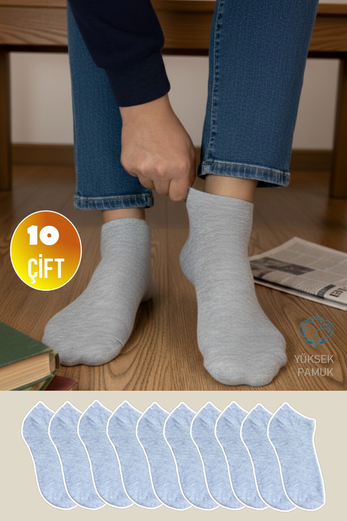 10 Pairs of Cotton Lycra Gray Unisex Booties Socks