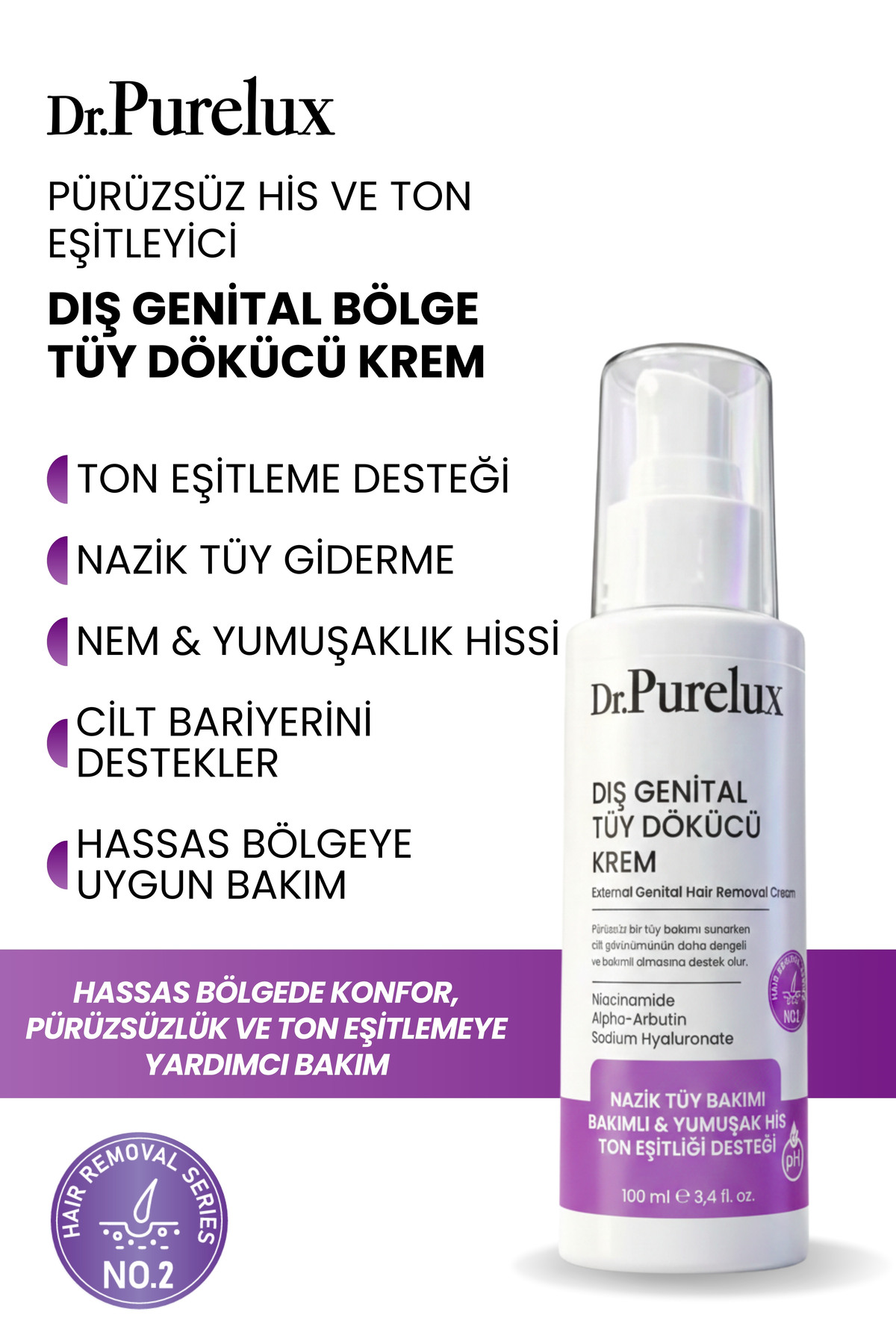 Dr.Pure Lux Cosmetic Dış Genital Bölge İçin Hassas Tüy Dökücü Krem – Pürüzsüz His ve Ton Eşitleyici 100 ml — tüy2