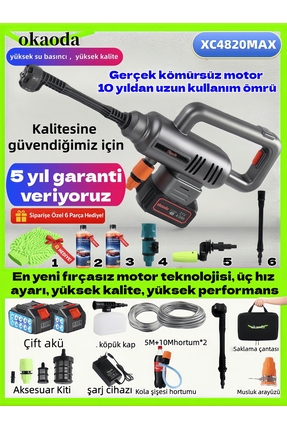okaoda En güçlü çift lityum pil 4820 Kömürsüz motor patentli teknoloji araba ...