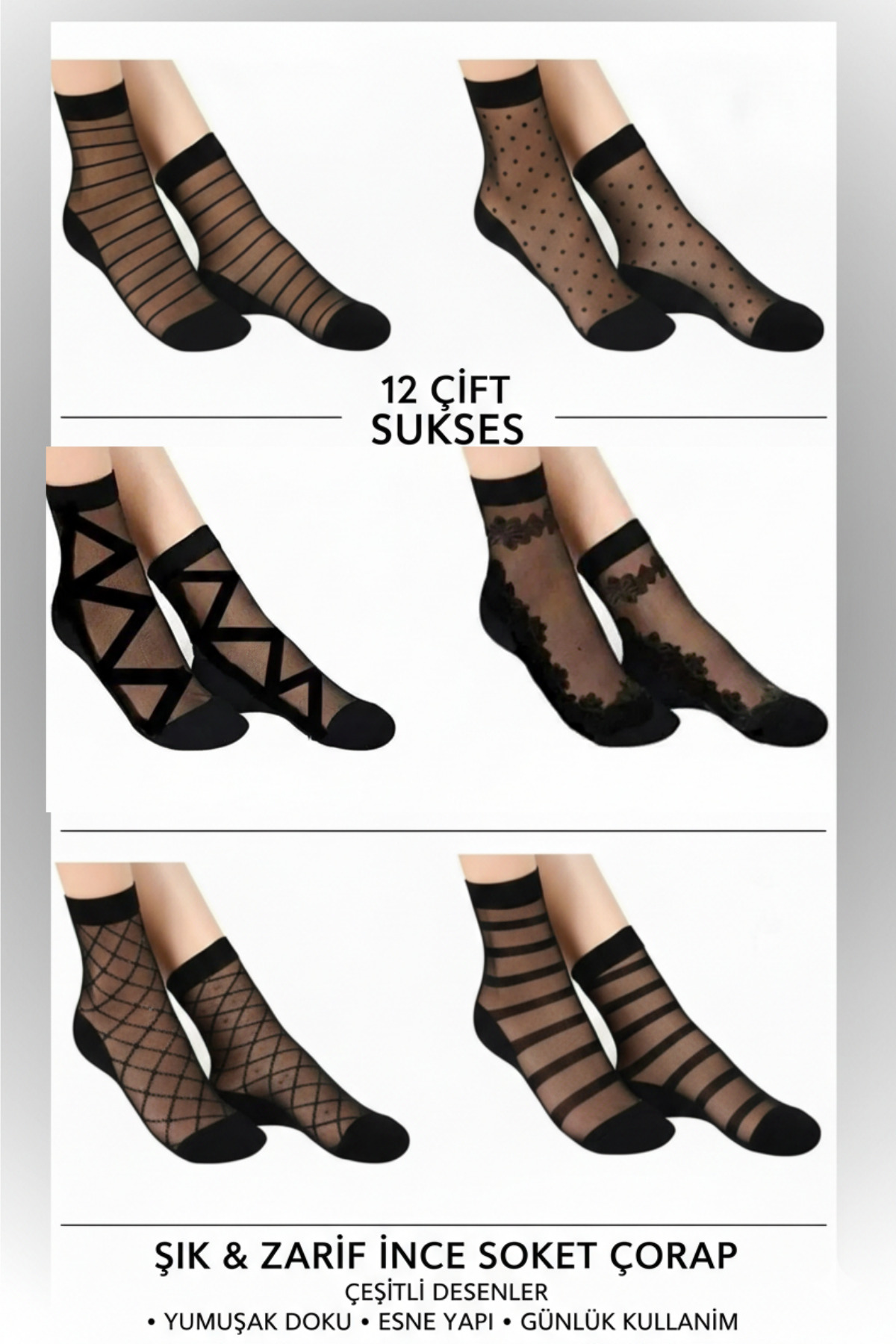 SOCKSHION Kadın Desenli Tül Çorap 12'li Paket