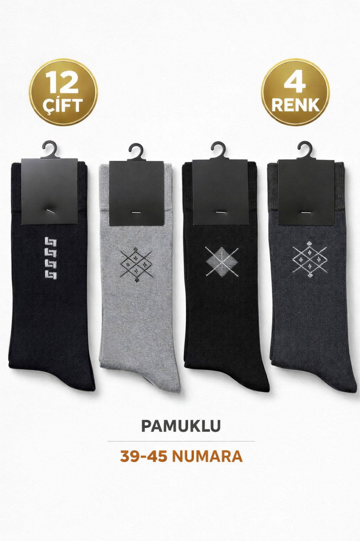 Agk Çorap  12 ÇİFT 4 RENK A KALİTE ERKEK ÇORAP