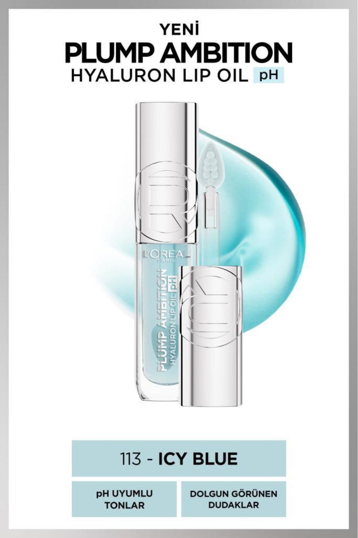 Plump Ambition Hyaluron Lip Oil pH Dudak Parlatıcısı - 113 Icy Blue — آبی HYLRNOILPHDDKPRLTC