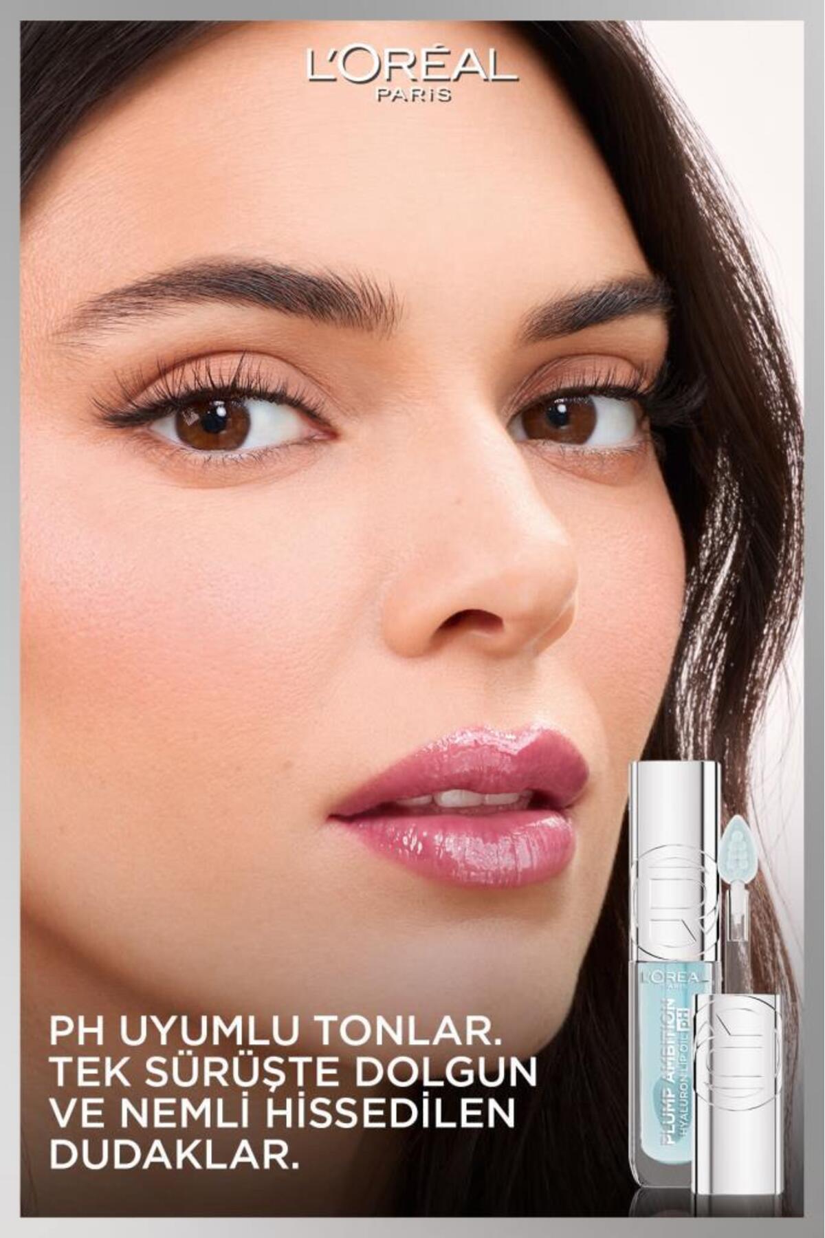 Plump Ambition Hyaluron Lip Oil pH Dudak Parlatıcısı - 113 Icy Blue — آبی HYLRNOILPHDDKPRLTC — تصویر 3 از 8
